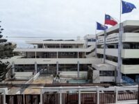 Frontis de la Corte de Arica 2021